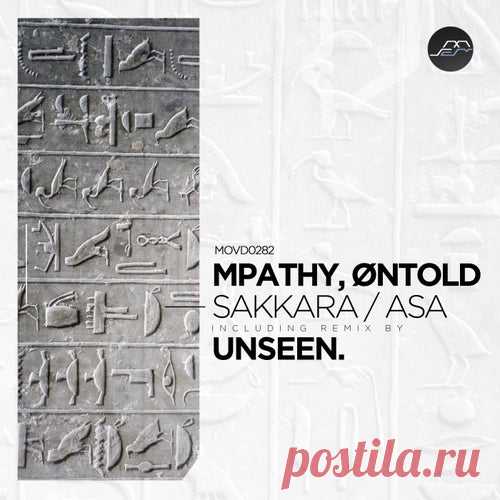 MPathy & Ontold - Sakkara [Movement Recordings]