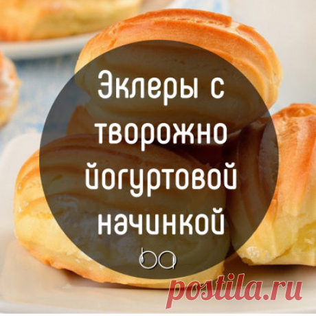 #рецепты