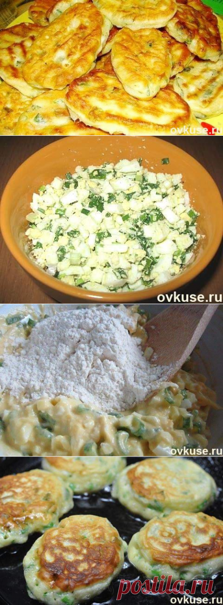Самые ленивые пирожки с яйцом и зелёным луком за 10 минут - Простые рецепты Овкусе.ру