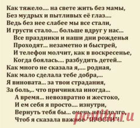 (99+) Однокласники