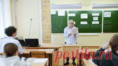 В Подмосковье более 100 учителей получили выплаты за подготовку 100-балльников ЕГЭ. В Московской области наградили лучших выпускников и учителей школ за высокие результаты на ЕГЭ. Читать далее