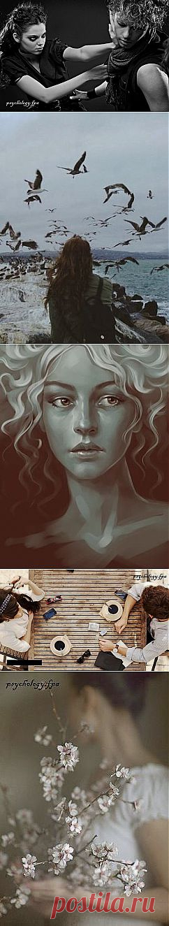 Никто не сделает первый шаг, потому что каждый думает, что это не взаимно.