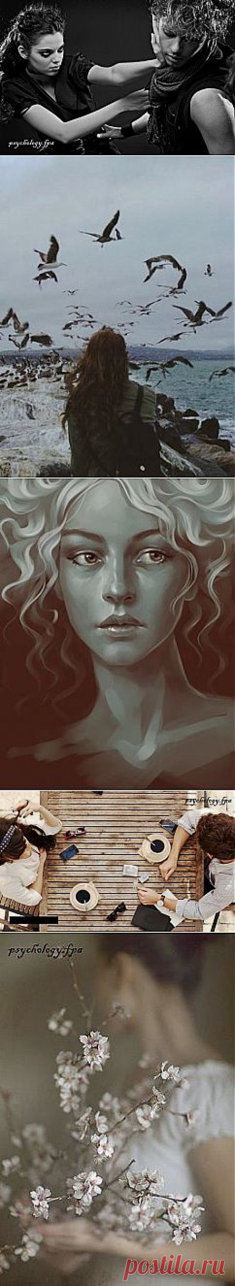 Никто не сделает первый шаг, потому что каждый думает, что это не взаимно.