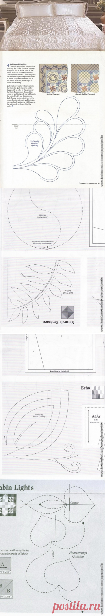 РИСУНКИ ДЛЯ СТЁЖКИ. Пэчворк