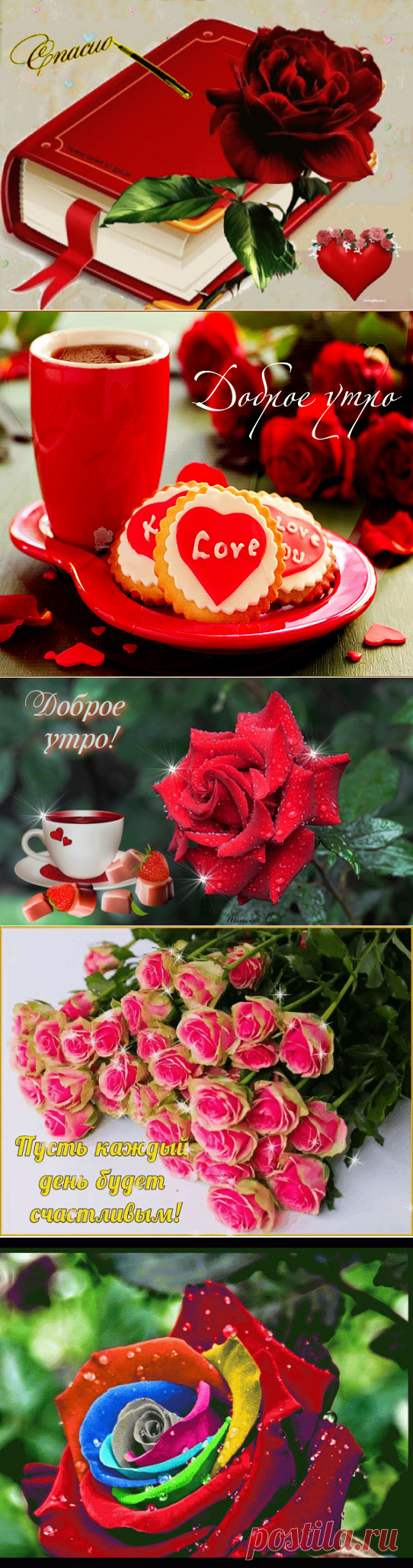 Однокласники