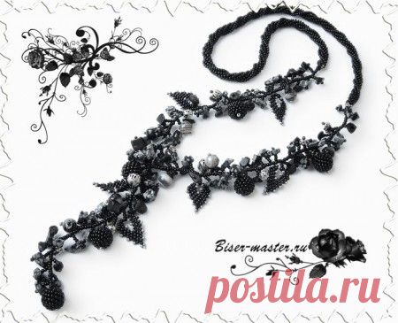 Сотуар "Ночная лиана" » Бисерные мастер-классы.
