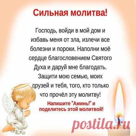 (45) Одноклассники