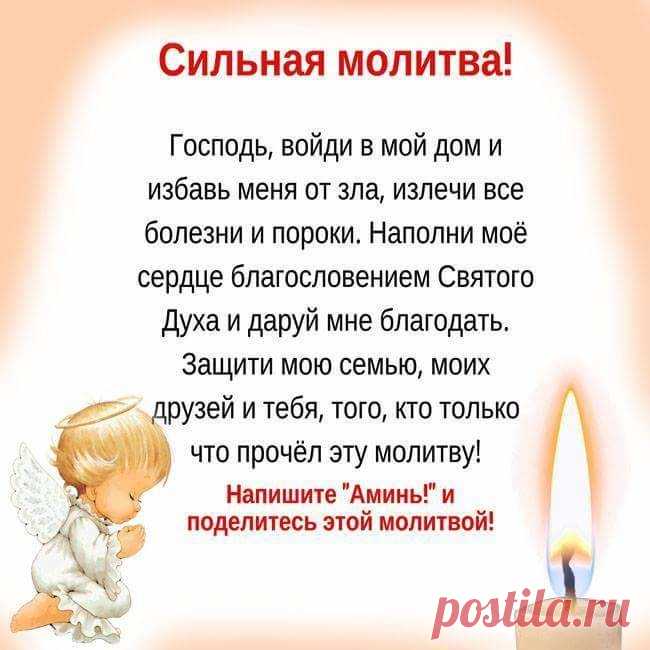 (45) Одноклассники