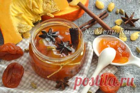 Тыквенное варенье с курагой, рецепт Тыквенное варенье с курагой и специями - корицей, бадьяном, гвоздикой, кардамоном - удивит вас необыкновенным вкусом, красивым внешним видом и божественным ароматом. Его рецепт довольно прост, поэтому рекомендуем обязательно его приготовить на зиму.