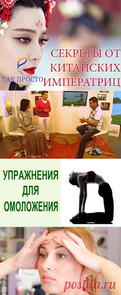 Одноклассники