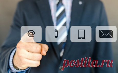 Являются ли Е-mail и IP-адрес персональными данными? 1. IP-адресСтатический IP-адрес, постоянно закрепленный за пользовательским оборудованием, возникает после заключения договора оказания ...