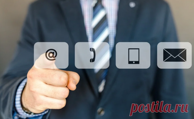 Являются ли Е-mail и IP-адрес персональными данными? 1. IP-адресСтатический IP-адрес, постоянно закрепленный за пользовательским оборудованием, возникает после заключения договора оказания ...