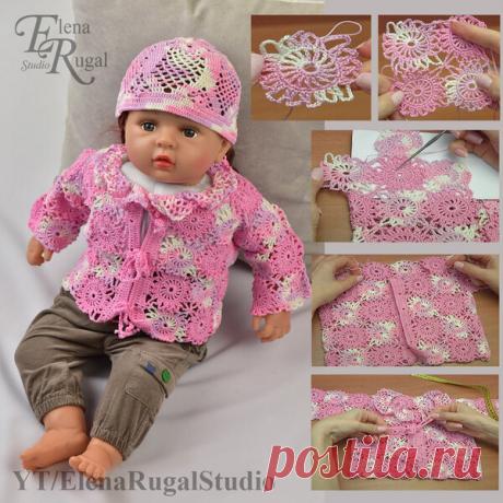Как связать красивую детскую кофточку из мотивов крючком | Студия Елены Ругаль Вязание | Яндекс Дзен