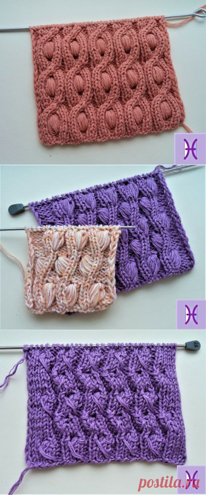 Шикарные объемные узоры с подробным описанием и схемами