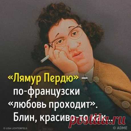 (34) Pinterest • Всемирный каталог идей