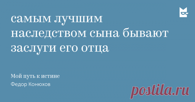 вдвоем лучше нежели одному: 8 тыс изображений найдено в Яндекс.Картинках