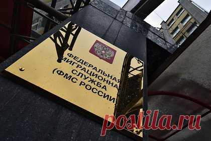 Принято решение по изнасиловавшим российскую девочку мигрантам