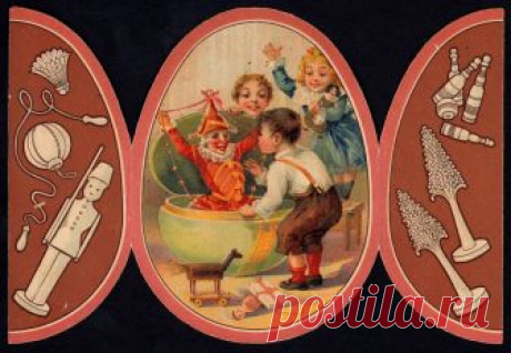 French Tradecard - Easter Egg, Open Au Bon Marche Shops - Easter Egg System Card printed by Sirven in 1906 Series of 4, each available in Red, White, Blue or Chocolate