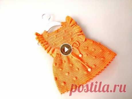 Сарафан крючком//Crochet Sundress//Crochet dress #ВязаниекрючкомсНатальейРогатовской Также вы можете посмотреть другие мои видео уроки: Самая модная шапка сезона Зима - Весна 2020: Шапка бини крючком...
