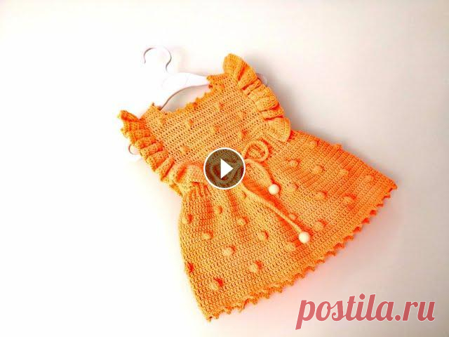 Сарафан крючком//Crochet Sundress//Crochet dress #ВязаниекрючкомсНатальейРогатовской Также вы можете посмотреть другие мои видео уроки: Самая модная шапка сезона Зима - Весна 2020: Шапка бини крючком...