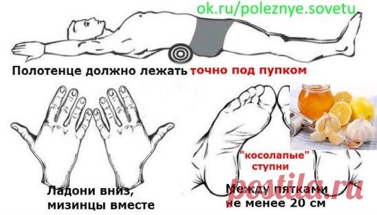 Одноклассники