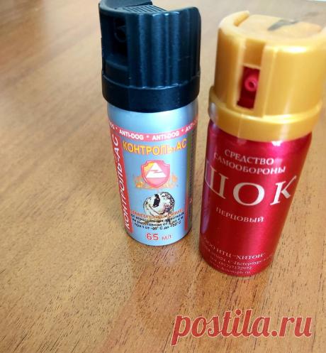 "Газовый баллончик" для самообороны. Выбор действующего вещества + мнение ЭКСПЕРТА по хим- оружию! | МАНУЛ | Яндекс Дзен