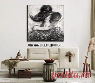 8 привычек женщин, которые знают себе цену