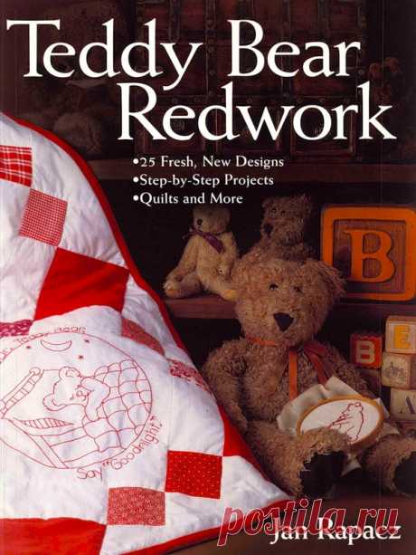 Jan Rapacz - Teddy Bear Redwork - Вышивка (разное) - Журналы по рукоделию - Страна рукоделия