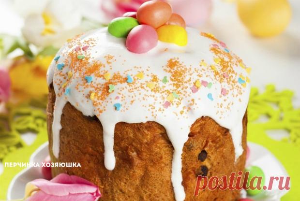 Бабушкин кулич