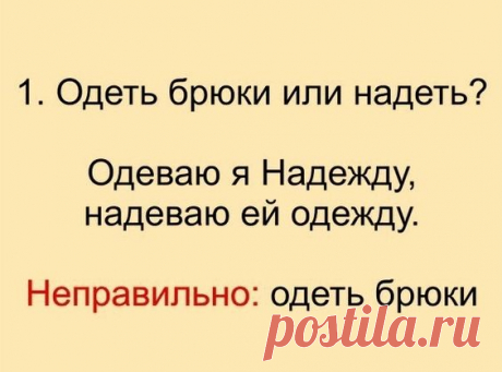 (742) Pinterest