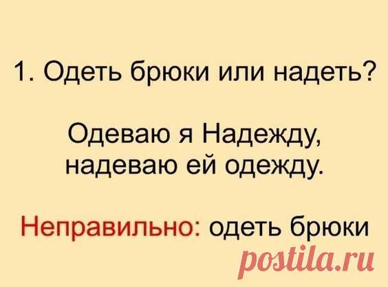 (742) Pinterest
