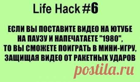 Стена | ВКонтакте