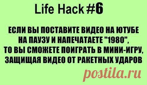 Стена | ВКонтакте