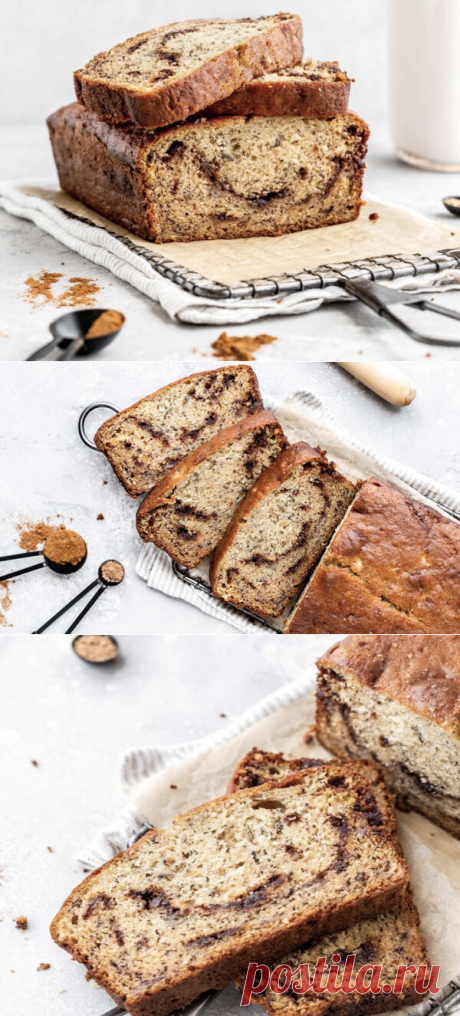 Банановый кекс с коричными завихрениями | ChocoYamma | Яндекс Дзен
Вы уже поняли, что летом я стараюсь подыскать максимально простые рецепты. И не потому, что мне лень готовить. Нет! Просто жаль тратить время у плиты, когда можно провести его на пляже или в лесу! Вот и сегодня я расскажу о том, как испечь банановый кекс с корицей. Мой рецепт исключительно прост в приготовлении. А десерт получается легкий, влажный и просто О-о-о-чень вкусный!