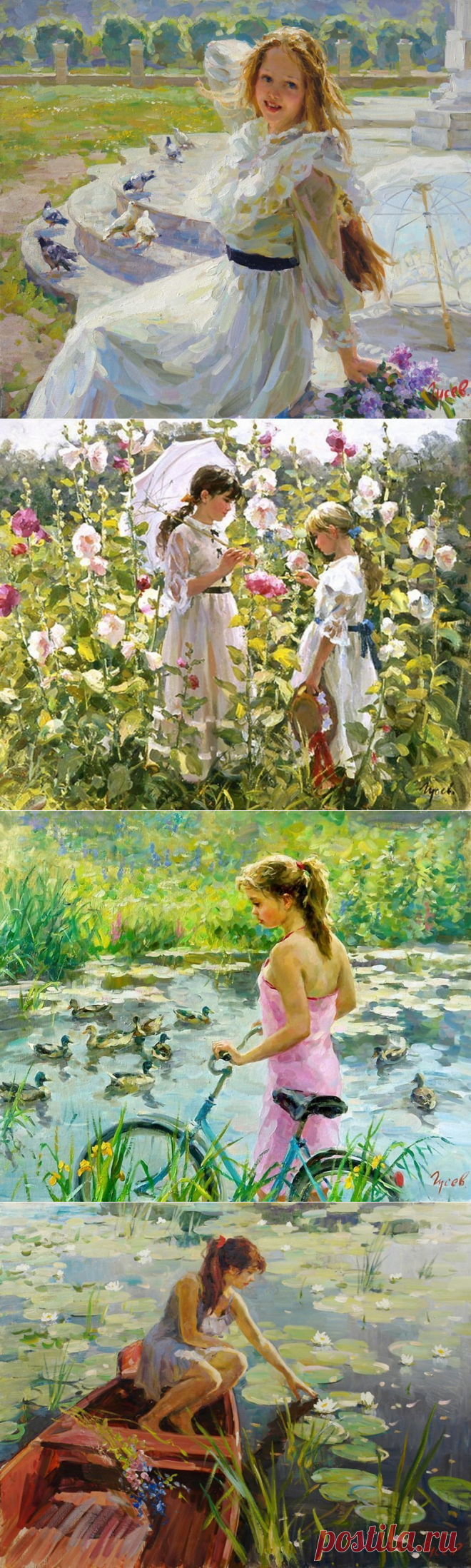 Детские сценки жанровой живописи. Гусев Владимир Сергеевич (1957 г.р.)
