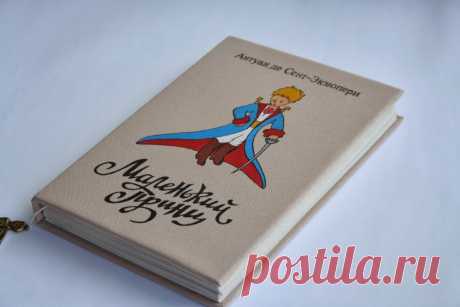 Блокнот в виде книги. Мастер класс.