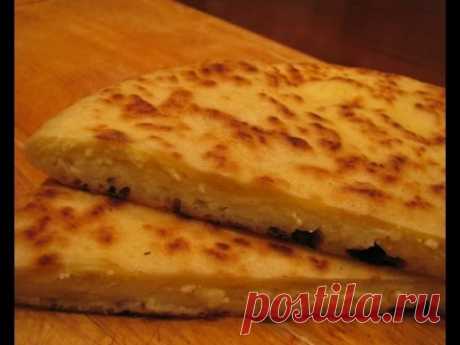 Хачапури по-имеретински