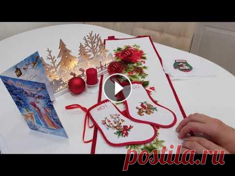 №91 С Наступающим 2021 Годом! Новогодняя вышивка в интерьере. Instagram VKontakte СХС покупаю тут:...