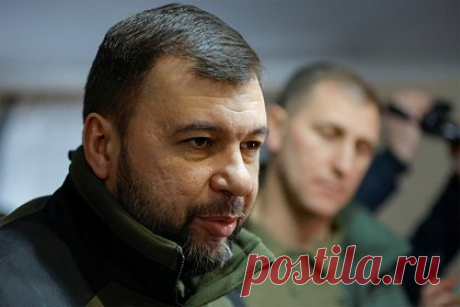 Пушилин посетит Артемовск для оценки объема предстоящих работ. Врио главы Донецкой народной республики (ДНР) Денис Пушилин посетит Артемовск (украинское название — Бахмут) для оценки объема предстоящих восстановительных работ. Ранее он сообщил о постоянной эвакуации мирных жителей из города: только за 20 и 21 мая в Шахтерск были перевезены 116 человек.