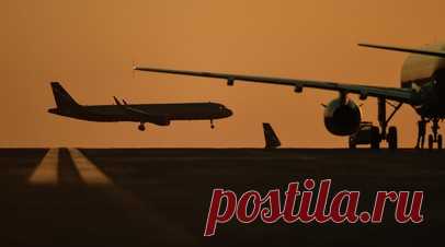 Аэропорты Владикавказа и Грозного приостановили работу. В аэропортах Владикавказа и Грозного ввели временные ограничения — авиагавани не принимают и не выпускают рейсы. Читать далее