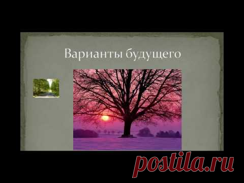 Таро | Записи в рубрике Таро | Дневник Галина_Пархоменко