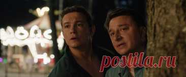 Семейный призрак (2025)