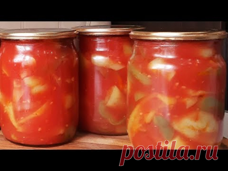 Рецепт которому никогда не изменяю!Мой любимый ЛЕЧО!