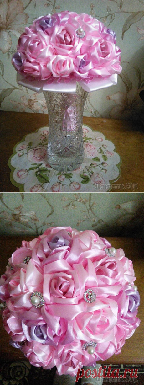 Свадебный букет &quot;Розовая пудра&quot;