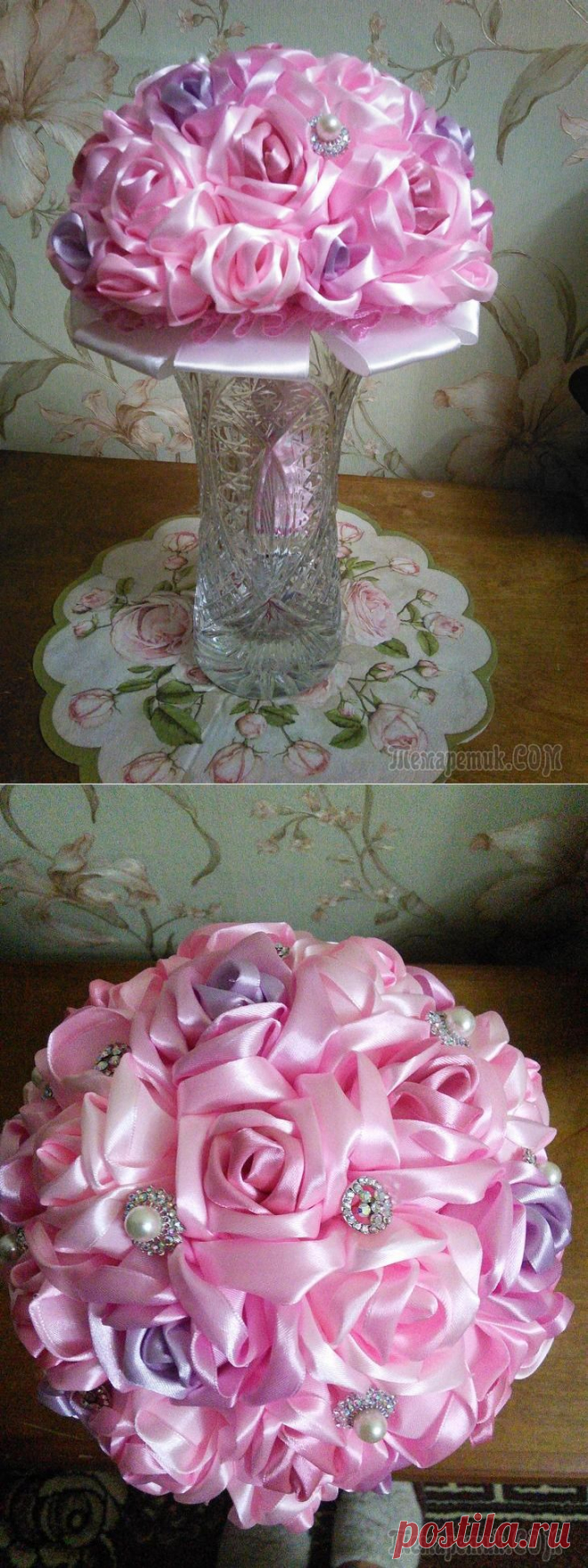 Свадебный букет "Розовая пудра"