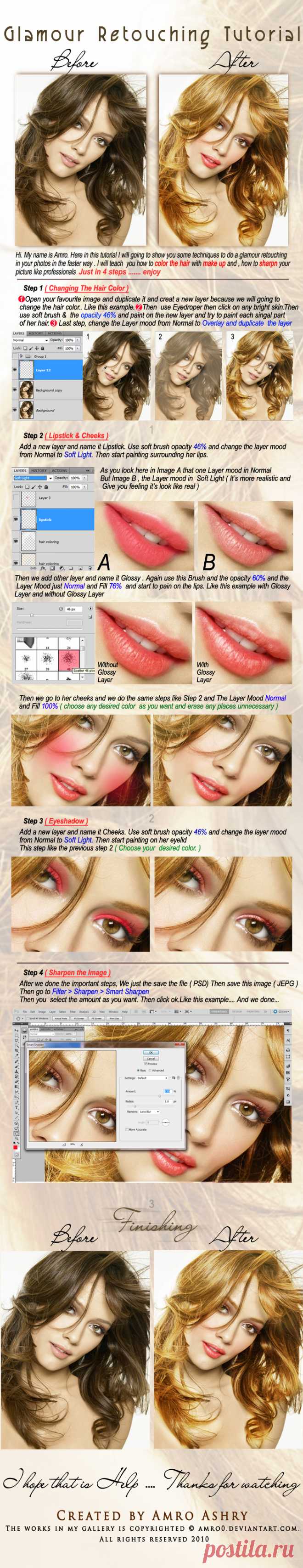 Glamour Retouching Tutorial by Amro0 on DeviantArt