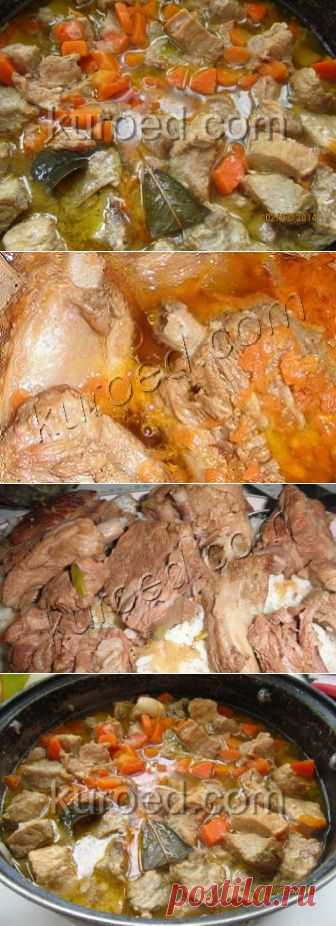 РЕЦЕПТЫ | Тушеное мясо