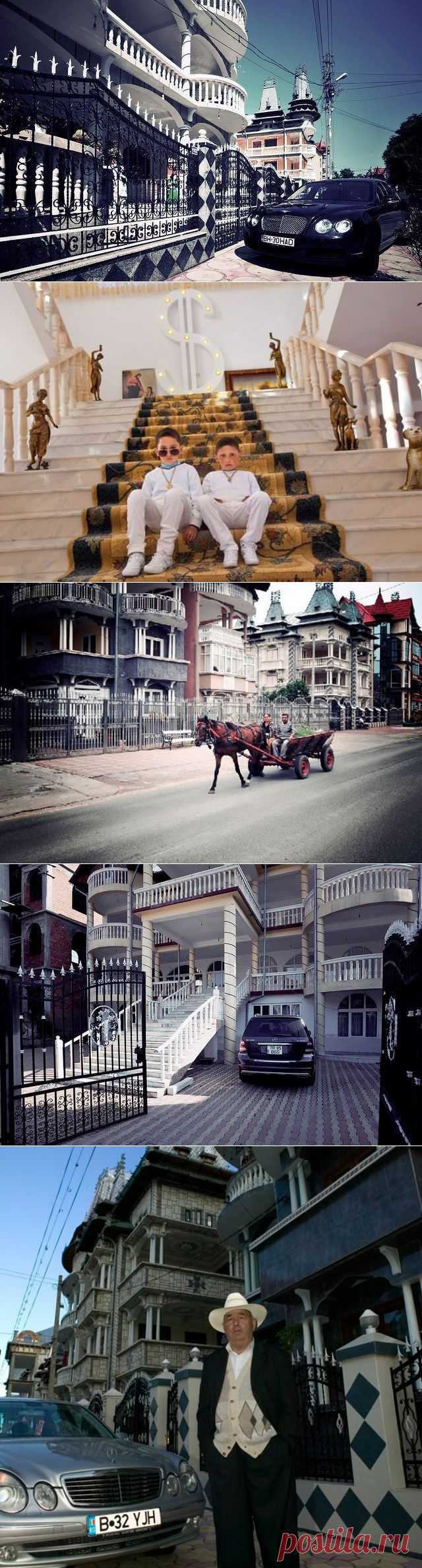 Столица цыган-миллионеров / Туристический спутник