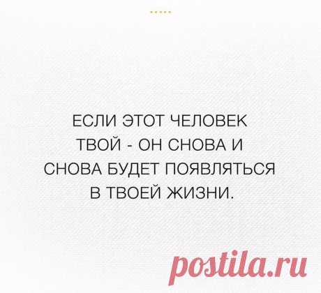 Интересные новости