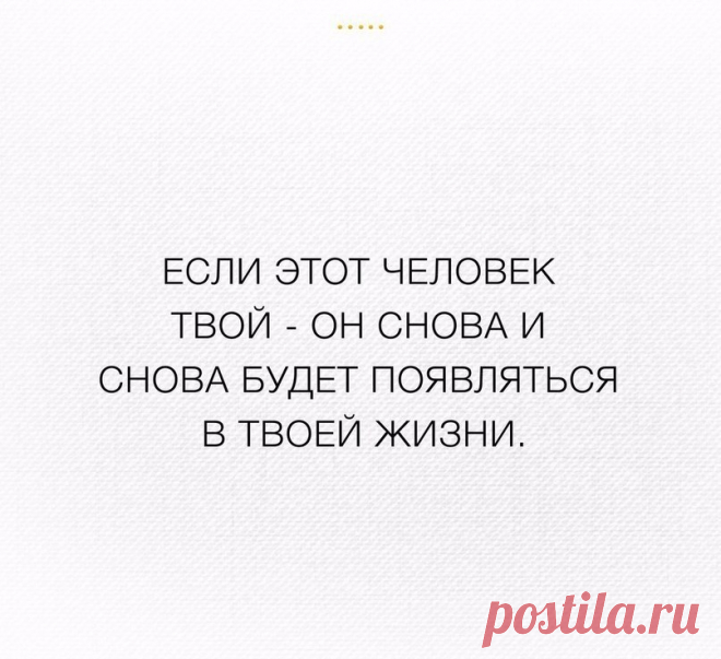 Интересные новости